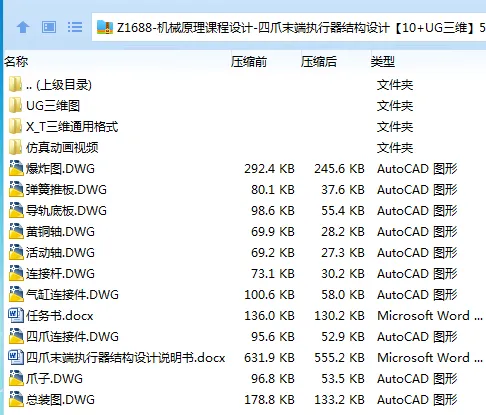1751109909810979.webp A%EKVL`58%`RNL7M4M5K%AX.webp