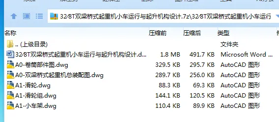 JI57HL%E45_~MUZ~510HN37.webp