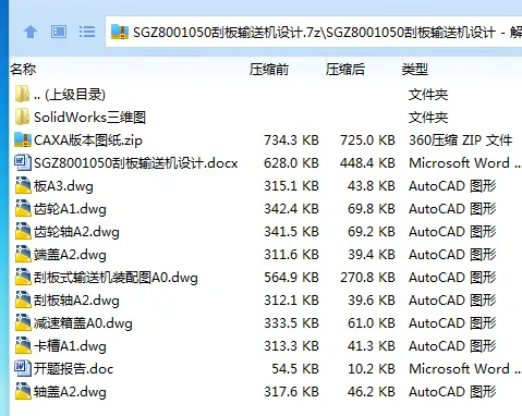 1751163637706989.webp S}VN5JY6CTBYA54_[VGE5NP.webp