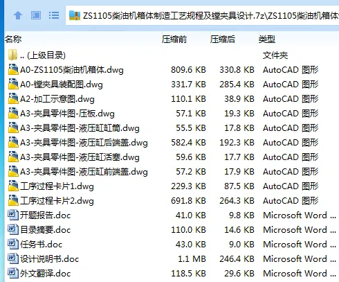 1751168134965260.webp WE[QMJ92_~QJLBF%X~3N3{8.webp
