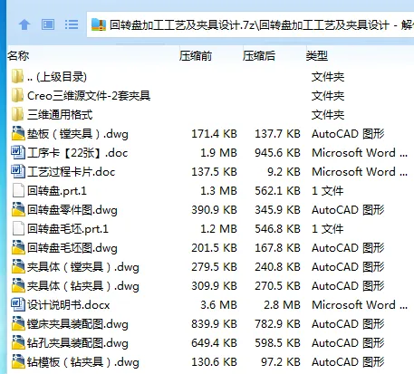 1751190175959985.webp ~5@WEI@R)C}AOVNNF~KX[9V.webp