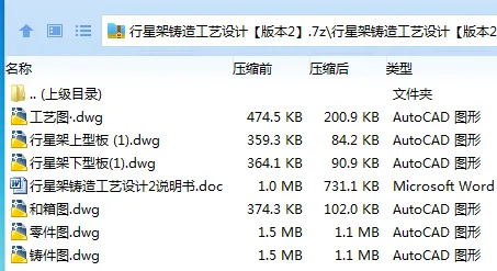 1751190405170529.webp M8X2VB}QNGG8V}R%9FMK6D8.webp