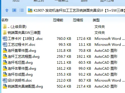 1751191256710750.webp image.webp