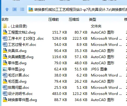 1751256889686971.webp RSBE_GX(BA0~~N`7PP0AG_9.webp