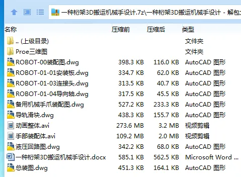 1751339225116360.webp LCW1OR8VL4DBSVVVFC{UZRF.webp