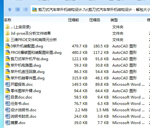 1751345204766129.webp 0N3T5@4(2ZRKK[N98GG}0CU.webp