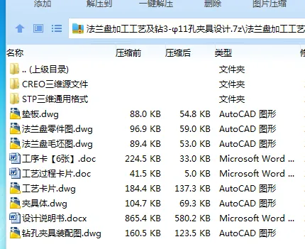 1751355469180912.webp OPGZ1A_F2(G2$RVPO}~L8_F.webp