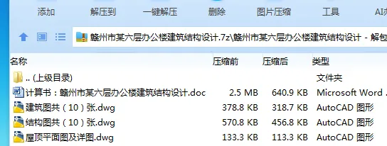 1751435512185858.webp E))7R5FQZHD@G7MV(HX_}Y3.webp