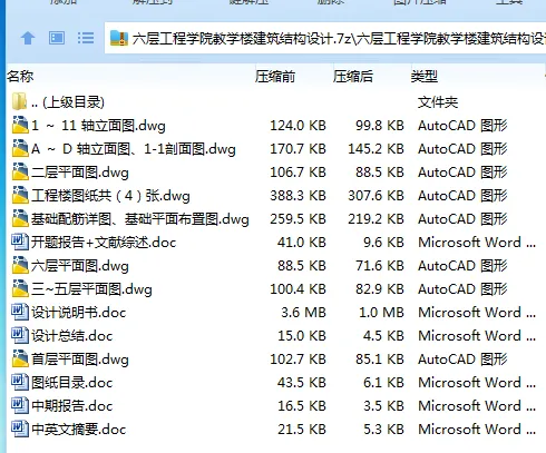 1751445824356990.webp ADIA9541{C4TH4QLW%DSDJ3.webp