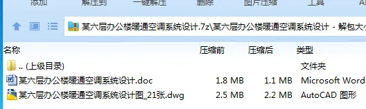1751448890462934.webp YBHTJ7IPF}UH_L`P2L7Z(SA.webp