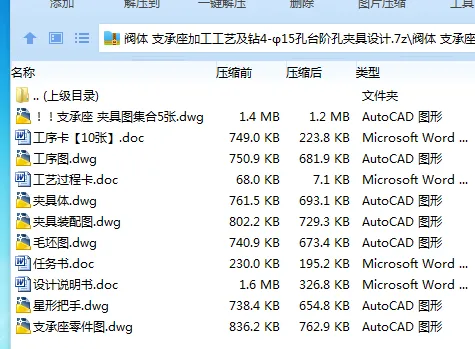 1751535900896333.webp $1FPASZ6)$GXG3WDKEE%_JF.webp