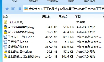 1751592201465037.webp K9(~B0(FUA747EB[YE0SBSI.webp