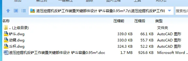 1751593746569683.webp G6JU8BOET{~UO2`0){J0$0Z.webp