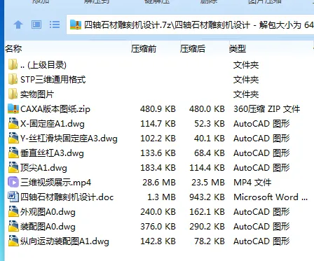 1751680918560822.webp 6JP`BW9D7D$%XQ_8XDQ06XQ.webp
