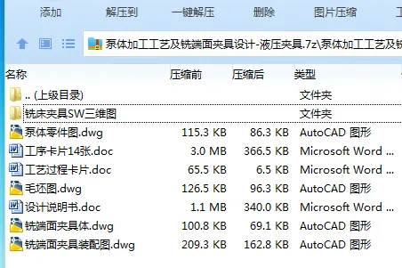 1751684096771469.webp )920KS[)(AFD(%[ILTOVM88.webp