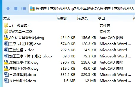 1751694152816533.webp 6O80TGNTOPA2`DE3CEXV0RS.webp