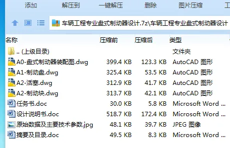 1751704372947952.webp PRDLT@6F8$6S)FNZCS8LBBE.webp