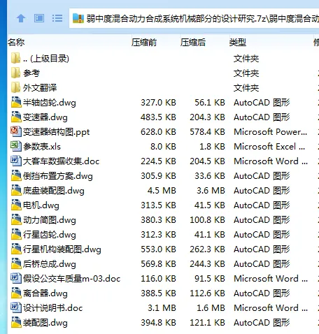 1751704838807777.webp LS6N(}AJ0N12G`LPUK1}P[K.webp