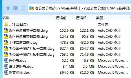 1751707932438872.webp 5Y[_O}S@M779Z{QS99NPQ5H.webp