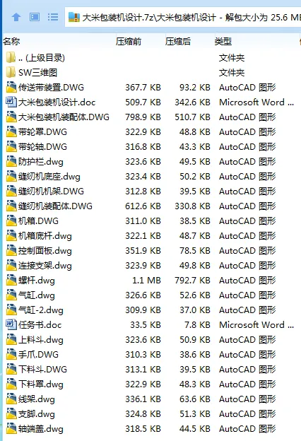 1751721129433243.webp {4(O%8{DX2HTZ)_TLICOF6E.webp