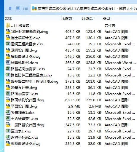 1751722533556246.webp 0EWOQMWCVLM[GDK94%D@43M.webp
