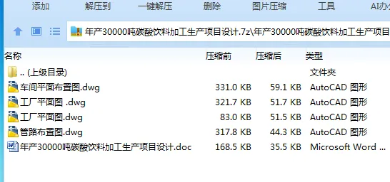 1751770846249835.webp 8LW[GXUDP[[9{VU@DC1K_KY.webp