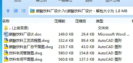 1751772338207755.webp XTVMNYKIIU1CCY(QZ7`9T05.webp