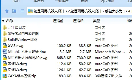 1751788224791718.webp `X(~5N@AGPNG)BB~WB}(AHI.webp