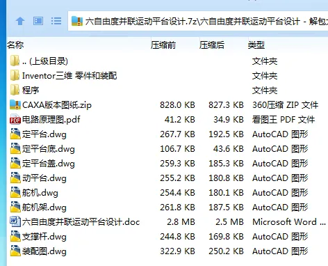 1751792177813851.webp RL1M[K$8DKC[IZV5M54R7RT.webp