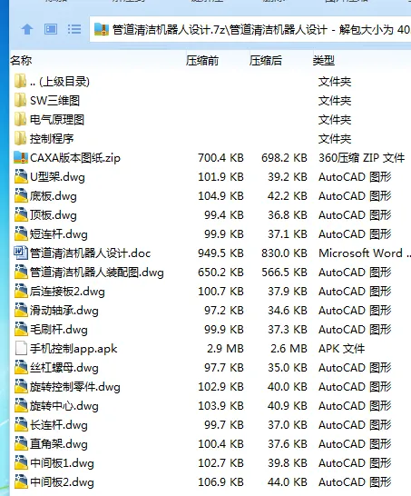 1751809726306729.webp H9RL`LR05Q51HK}VGATHN_1.webp