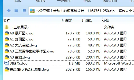 1751853071440125.webp T_X~0AEGXGIL3_HLL[4{9PU.webp