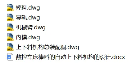 1753500527498763.webp image.webp