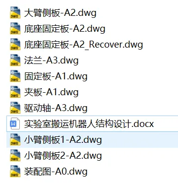 1753501115834068.webp image.webp