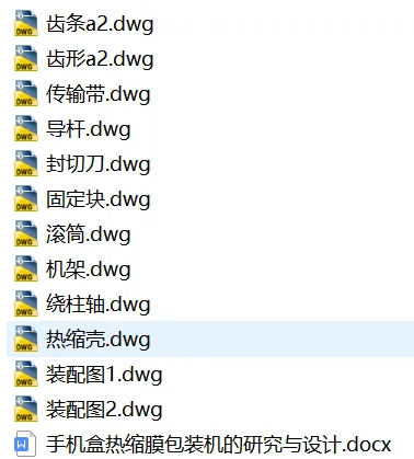 1753502619947622.webp image.webp