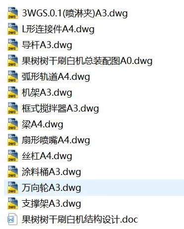 1753515165879420.webp image.webp