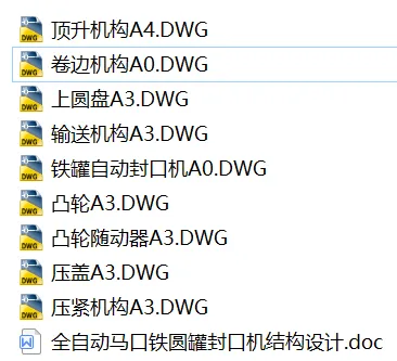 1753518606349416.webp image.webp