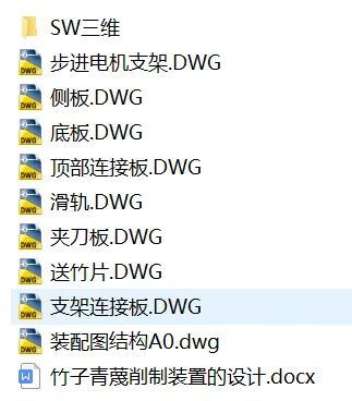 1753518846983272.webp image.webp