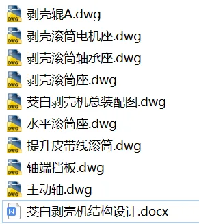 1753519394425336.webp image.webp