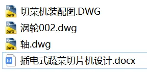 1753522278674238.webp image.webp