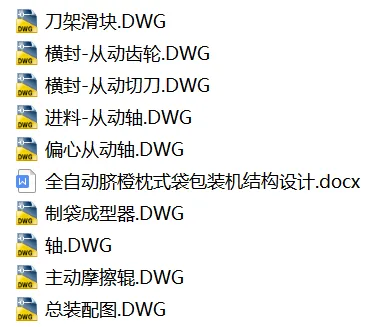 1753522462899764.webp image.webp