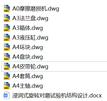 1753524374908658.webp image.webp