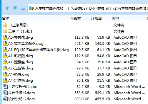 1754441046460311.webp XC{6R$$W2QV989}82T7J[}9.webp