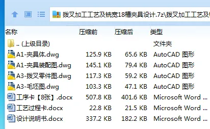 1754472245657759.webp 237J_Y29RG%R54ENT6C2O)E.webp