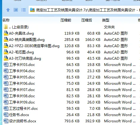 1754485693859171.webp YM)@V4HW@RA~`PKDSAA292P.webp