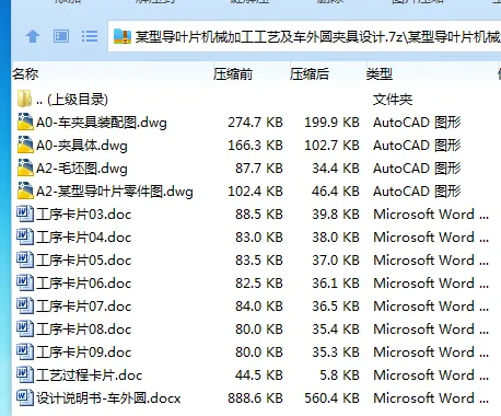 1754989056292025.webp MZ$K`X`%)5IX@8V~Y2E@T75.webp