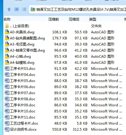 1754994751856695.webp )SJOD4KO[)BIAI@(1%2VX1O.webp