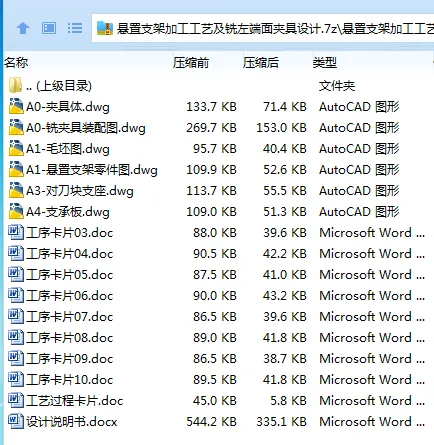 1754995266216515.webp L9(PFNN6P{TK895V75N}PJH.webp