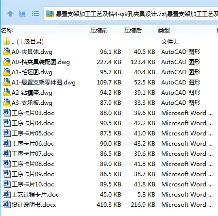 1754995550530104.webp @O(K(7_20O13{5UG{H6@8PF.webp