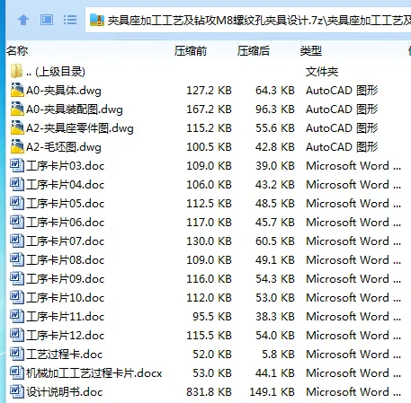 1755007194633098.webp OY3M5133IONE74EXF}FR9TM.webp