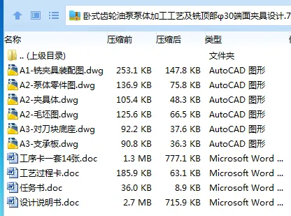 1755055600880029.webp )@8{6~~Z[Y3_%SG`}$)FJ0D.webp